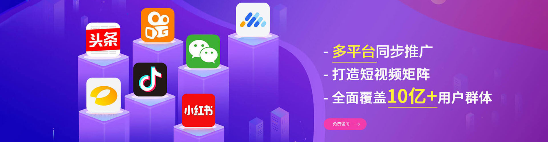 太仓百度包年竞价
